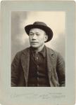 Lye Ping Leun